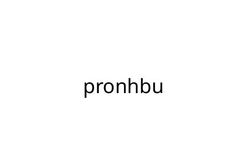 pronhbu